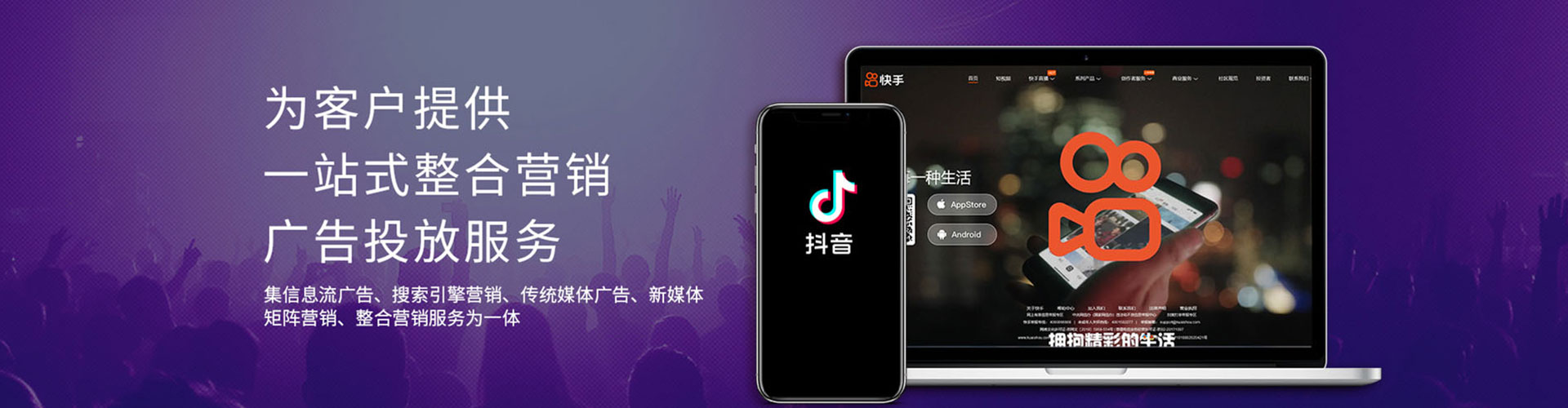 辰溪微信信息流