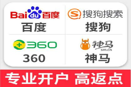充值返点案例分析：实战操作技巧分享